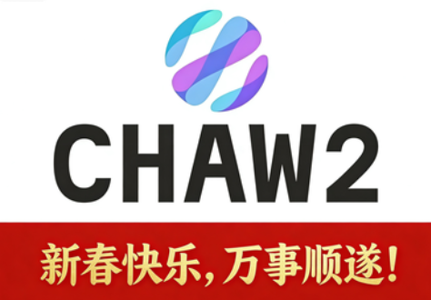 长河科技